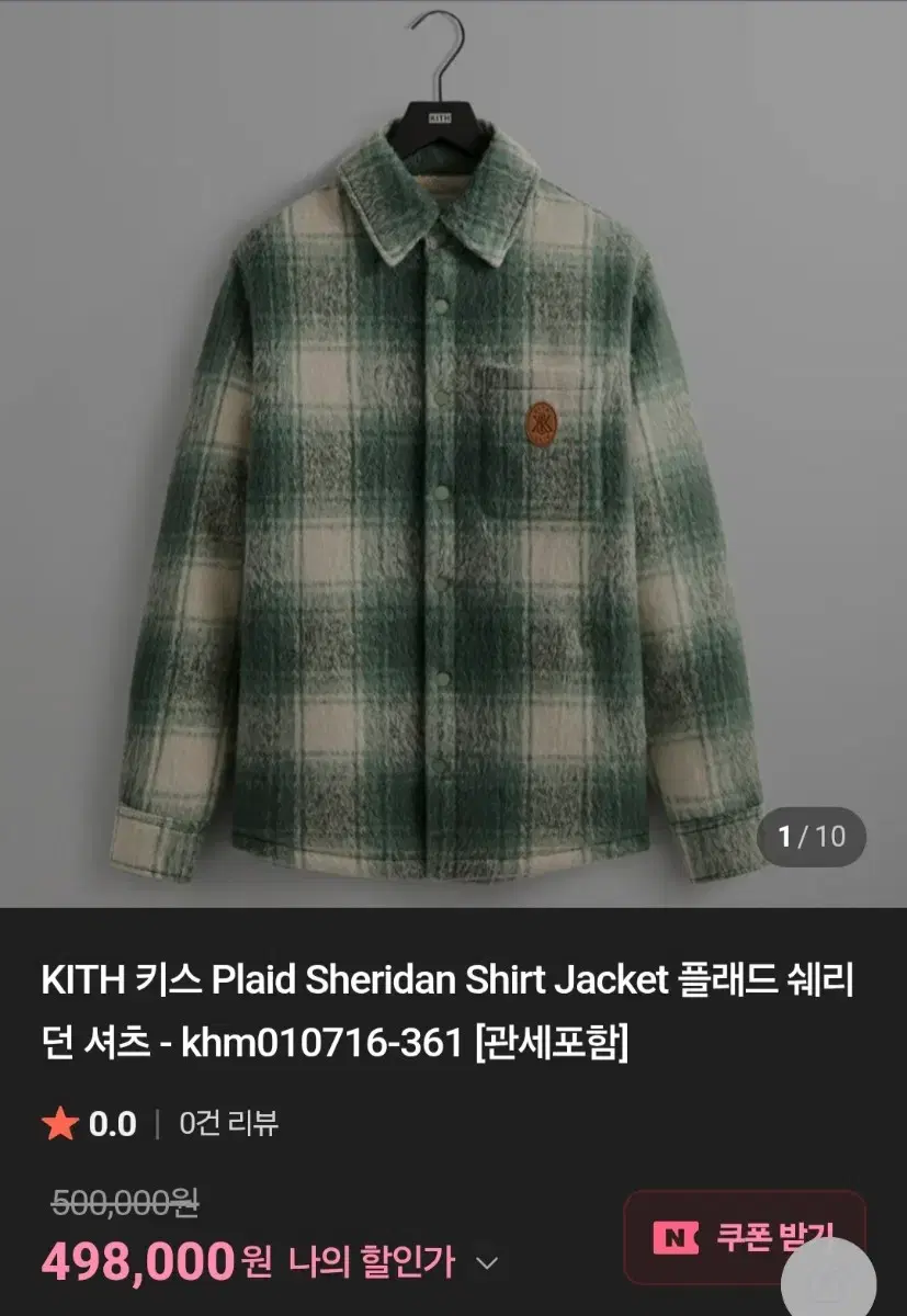 thumbnail-5